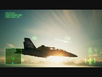 エースコンバット7 MISSION6「Long Day」プレイ動画