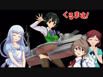 【くるm@s_6th】#403_JunctionJunction