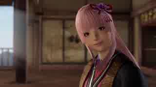 【戦国無双4 Empires】ゆかりと葵の戦国記　拾玖の巻