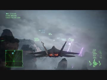 エースコンバット7 MISSION7「First Contact」プレイ動画