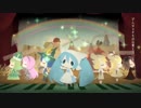 Music Wizard of OZ　歌ってみたリメイク【朝月】