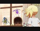 【ポケモンＵＳＭ】害虫と害悪は蜂で駆除しよう【ごちポケ対戦記】