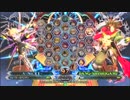 【五井チャリ】0922BBCF2 GWB269 マイスター vs 鳥飼