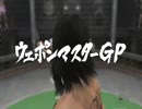 【龍が如く４】伝説を継ぐ漢になれるのかPart24