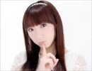 堀江由衣の天使のたまご 第838回(2018.10.19)