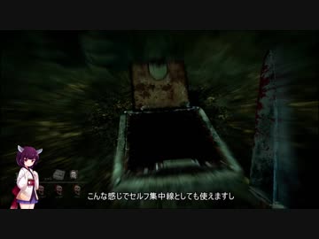 【Dead by Daylight】初心者きりたんのデッバイ日記Part5【VOICEROID実況プレイ】