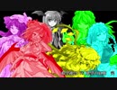 【MUGENきぼぜつリスペクト】希望連合VS絶望の紅魔part final後編