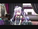 D.S.-Dal Segno- 神月依愛ルート Part33