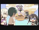 アマツツミ～朝比奈響子編～part1