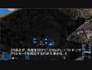【Empyrion】ホバーベッセルで穴掘り動画