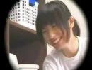 かわいい女子マネージャーにマッサージしてもらう動画