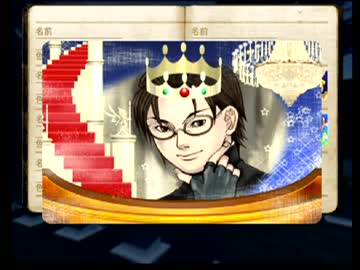 【実況】そうだ、トレジャーハンターになろう。【九龍妖魔學園紀】＃４２