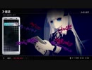 #5(2/2) 【クライスタ】おっさんが実況する美少女が魂を狩りまくるゲーム【CRYSTAR】２章－１