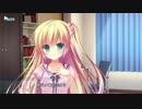 D.S.-Dal Segno- 藤白乃絵里ルート Part10