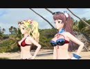 【MMDグラブル】 キューティーハニー (ゼタ,ベアトリクス)