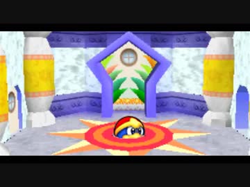 【星のカービィ64】リップルスターをタッチ！カービィ音源でアレンジ