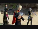 【五井チャリ】0929DFF 五井チャリ常連３バー動画part252