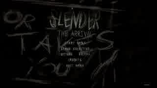 【初見ﾌﾟﾚｲ】Slender: the Arrivalｺﾜｽｷﾞ( ﾟДﾟ)