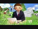 【実況】社畜が「ぼくのなつやすみ3」をプレイするとこうなる（①日目）