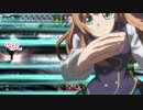 Tierゼロの使い魔.Manaria