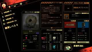 【実況】やべー会社を駆け抜ける.Part.106【ろぼとみ】