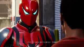 PS4からの使者！スパイダーマン【第11話】