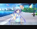 D.S.-Dal Segno- 天ルート Part6