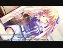 D.S.-Dal Segno- 天ルート Part12