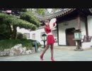 【巫小萤】寄明月