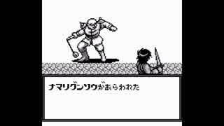 ビタミーナ王国物語実況プレイpart4