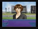 【雑談実況】ウイニングポスト4 #64