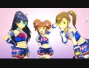 日刊やよい日記＃196【Fate of the World】