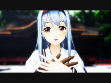 【MMD艦これ】GIFT（あさい式翔鶴）【1080p】