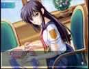 つよきす　実況プレイ　27テンション目