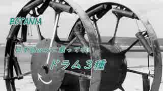 マイリスト Minecraft関連 Nicozon