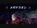 【気ままに初見】ペルソナ３ フェス【実況】Part188