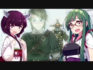 【トワイライトプリンセス】気ままに夢見る黄昏冒険記 Part3【VOICEROID実況】