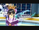 【アルトネリコ3】詩で救われる最後の世界【実況】part36