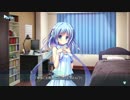 D.S.-Dal Segno- 天ルート Part36