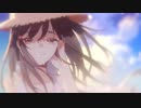 さよならの朝 ／ Mecori【歌ってみた】