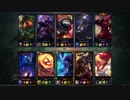 【LoL】 ゆっくり実況プレイ400戦目【アムム】