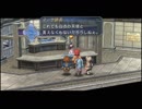 【解説＆実況】零の軌跡　ストーリー#17