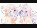 [ニコカラ]- QTQT - ちいたな offvocal key+1