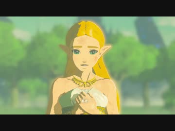 三十路喪女のゼルダの伝説ブレスオブザワイルド記Part最終回