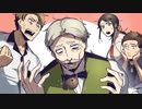 【CoCリプレイ】最適解　第柒解