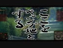 【WOT】ゆかり戦車長のWorldofTanks Part２【ChurchillGC編】