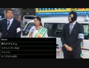 2018/10/20【ツイキャス】横山緑　兵庫県川西市で選挙応援活動
