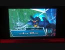 ガンダムトライエイジ252
