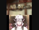 【初見ノーリセ】 ファイアーエムブレムif 暗夜ルナ Part41 15章-1