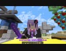 【Minecraft 1.13】コンパクトな半自動釣堀 【結月ゆかり解説】(1.15系まで)